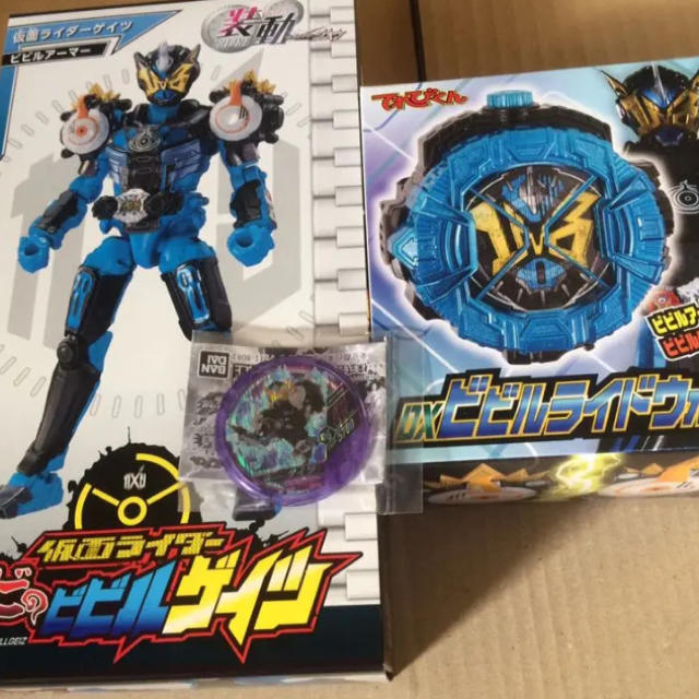 仮面ライダージオウ 超全集 王様BOX 装動 仮面ライダーゲイツ ビビルアーマー | フリマアプリ ラクマ