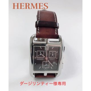 エルメス(Hermes)のエルメス 腕時計ケープゴッド クロノグラフ　CC 1795823 中古(腕時計(アナログ))