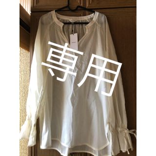 マウジー(moussy)のmoussy チュニック　トップス (チュニック)