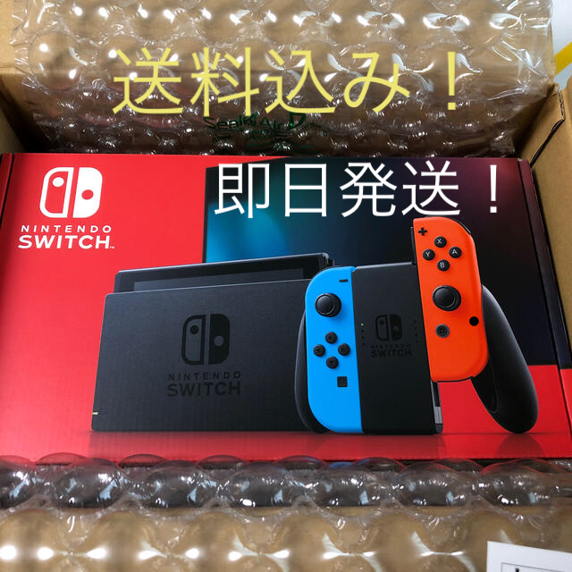 Nintendo Switch - 新モデル Nintendo Switch ネオンブルー/ネオン