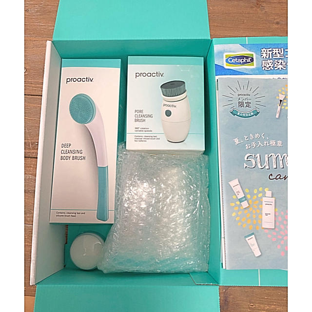 proactiv(プロアクティブ)の【新品・未使用】☆ブラシ2点付☆プロアクティブ3ステップ（30日サイズ） コスメ/美容のキット/セット(サンプル/トライアルキット)の商品写真