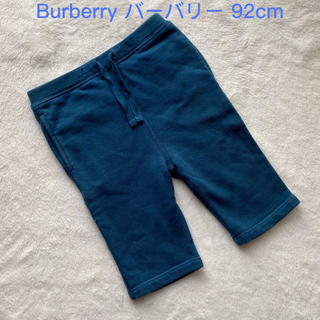 バーバリー(BURBERRY)のBurberry バーバリー ベビーパンツ 92cm(パンツ/スパッツ)