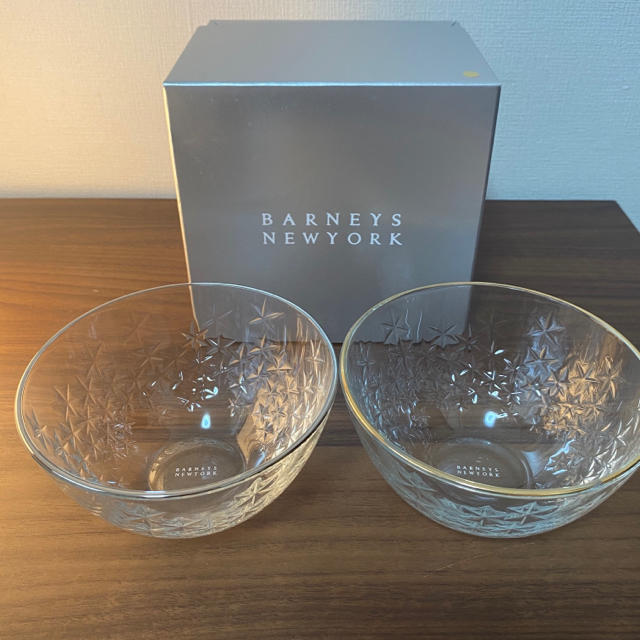 BARNEYS NEW YORK(バーニーズニューヨーク)の［新品未使用] バーニーズニューヨーク　食器　ボウル２個セット インテリア/住まい/日用品のキッチン/食器(食器)の商品写真