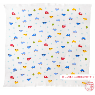 【新品未使用】ミキハウス やわらかガーゼバスタオル おくるみ(おくるみ/ブランケット)