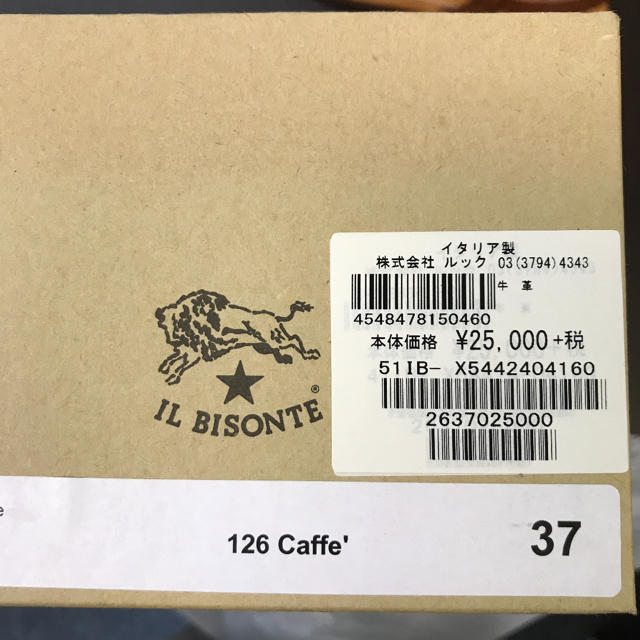 IL BISONTE イルビゾンテ レザー サンダル 満点の 8160円 www