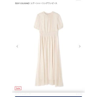 プロポーションボディドレッシング(PROPORTION BODY DRESSING)のnonop様専用♡新品EDIT COLOGNE シアーシャーリングワンピース(ロングワンピース/マキシワンピース)