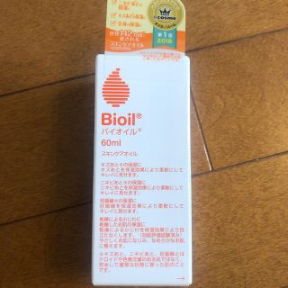 バイオイル(Bioil)のバイオイル 60ml(ボディオイル)