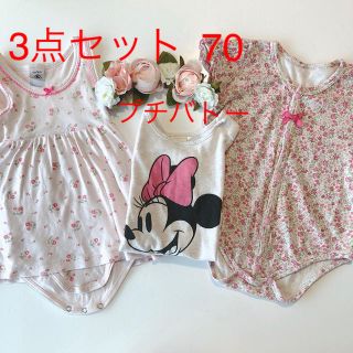 ファミリア ノースリーブ ロンパースの通販 48点 | familiarのキッズ