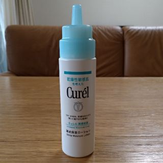 キュレル(Curel)のキュレル　頭皮保湿ローション(ヘアケア)