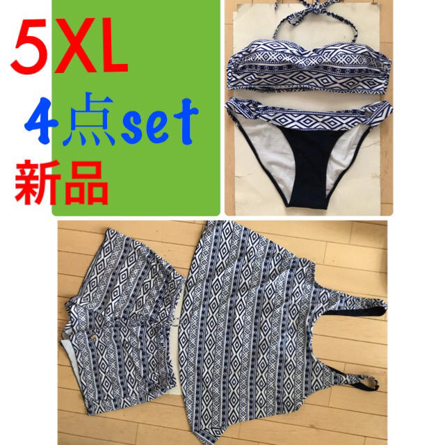 5XL  3点セット★フラワー 柄、水着　大きいサイズ レディースの水着/浴衣(水着)の商品写真