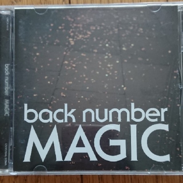 BACK NUMBER(バックナンバー)のback number アルバム CD『MAGIC』 エンタメ/ホビーのCD(ポップス/ロック(邦楽))の商品写真