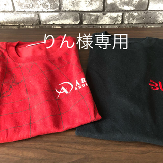 激レア 大野智ソロTシャツ3104、嵐Tシャツset