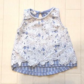 ザラキッズ(ZARA KIDS)の美品★ sospita カットワークレースタンクトップ 80cm(タンクトップ/キャミソール)