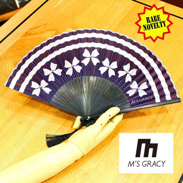 M'S GRACY(エムズグレイシー)のほぼ新品!非売品!レア!【M'S GRACY】ﾉｳﾞｪﾙﾃｨｰ扇子 送料込 レディースのファッション小物(その他)の商品写真