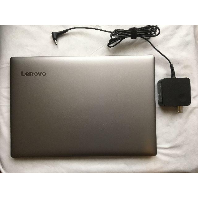 Lenovo Ideapad S130