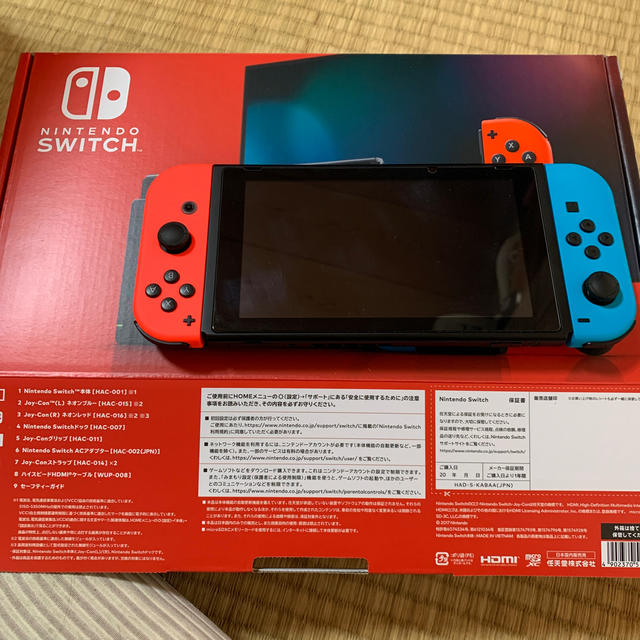 任天堂Nintendo Switch (現行品)