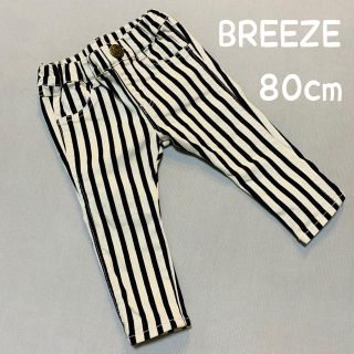 ブリーズ(BREEZE)のBREEZE♡80cm♡ストライプパンツ♡ストレッチ(パンツ)