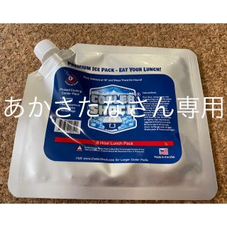 ロゴス(LOGOS)のあかさたなさん専用 COOLER SHOCK Lunch Pack 保冷剤 ×3(その他)