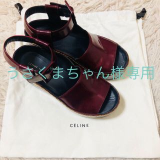 セリーヌ(celine)のCELINE ウエッジサンダル(サンダル)