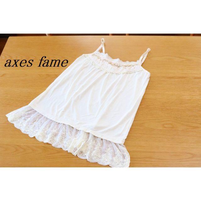 axes femme(アクシーズファム)の【FU46】axes fame レース フリル ロング キャミソール M レディースのトップス(キャミソール)の商品写真