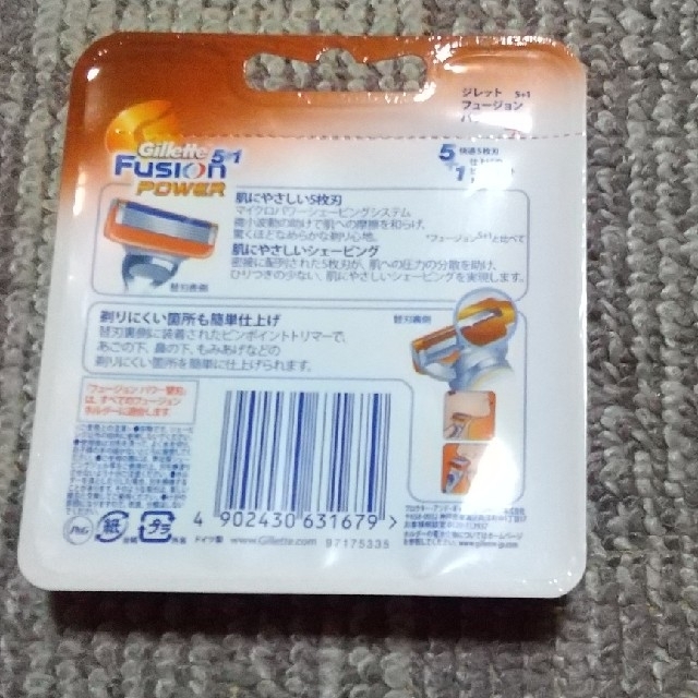 P&G(ピーアンドジー)の送料込 ジレット フュージョン パワー5+1 替刃4個入 1セット コスメ/美容のシェービング(カミソリ)の商品写真