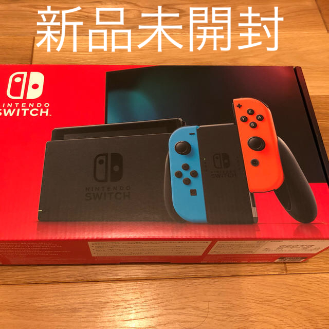 新品　任天堂スイッチ　本体　ネオン×10　新品未開封品