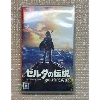 ニンテンドースイッチ(Nintendo Switch)のゼルダの伝説 ブレス オブ ザ ワイルド Switch(家庭用ゲームソフト)