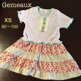 ジェモー(Gemeaux)のGemeaux ワンピース　半袖　xs  90〜100サイズ (ワンピース)