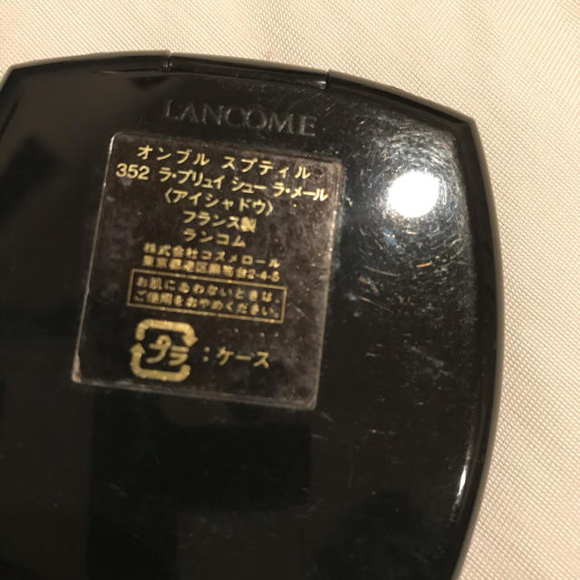 LANCOME(ランコム)のランコム オンブル　スプティル　フランス製 コスメ/美容のベースメイク/化粧品(アイシャドウ)の商品写真