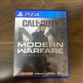 プレイステーション4(PlayStation4)のコール オブ デューティ モダン・ウォーフェア PS4 COD MW(家庭用ゲームソフト)