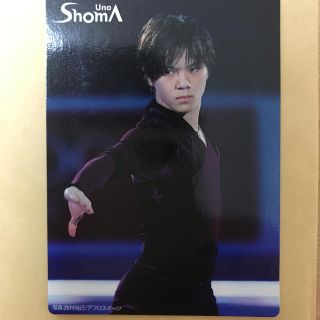 非売品 宇野昌磨 ブロマイド(スポーツ選手)