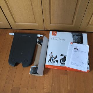 ストッケ(Stokke)の未使用☆ストッケ エクスプローリーライダー(ベビーカー用アクセサリー)