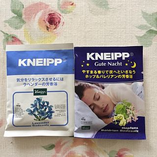 クナイプ(Kneipp)のクナイプ バスソルト 2包セット(入浴剤/バスソルト)