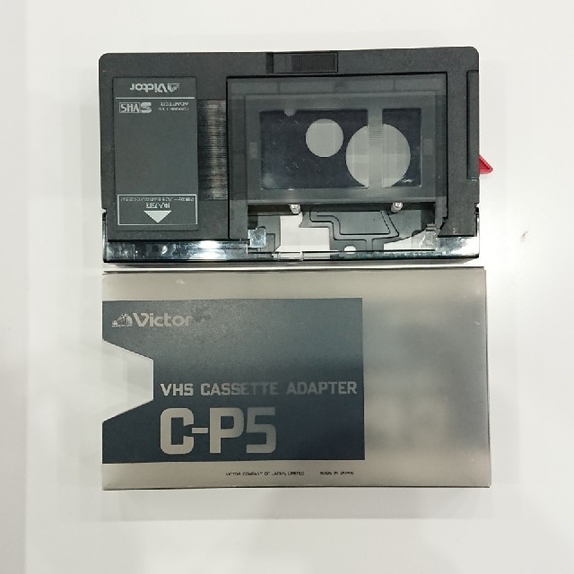 Victor VHSカセットアダプター C-P5