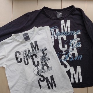 コムサイズム(COMME CA ISM)のコムサ カットソー 2枚セット 120 140 兄弟セット サイズ違い (Tシャツ/カットソー)
