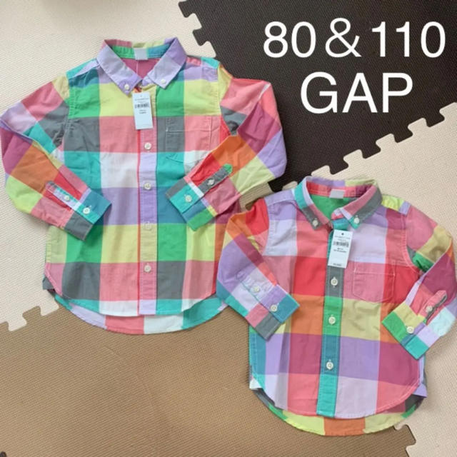 babyGAP(ベビーギャップ)のGAP兄弟おそろいシャツ80＆110 キッズ/ベビー/マタニティのキッズ服男の子用(90cm~)(Tシャツ/カットソー)の商品写真