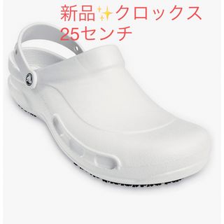 クロックス(crocs)の新品✨タグ付き♪ クロックス　26センチ　サンダル　定価6,600円(サンダル)