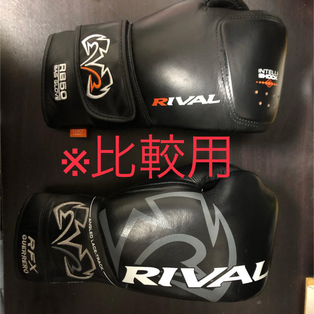 EVERLAST(エバーラスト)の【新品】RIVAL RB50 コンパクトバッググローブ　12オンス【本革製】 スポーツ/アウトドアのスポーツ/アウトドア その他(ボクシング)の商品写真