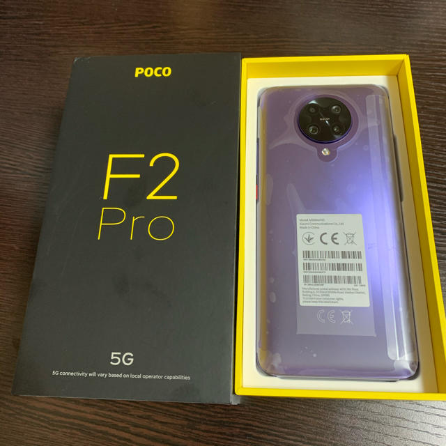 Xiaomi Poco F2 Pro パープル の通販 by mashu｜ラクマ