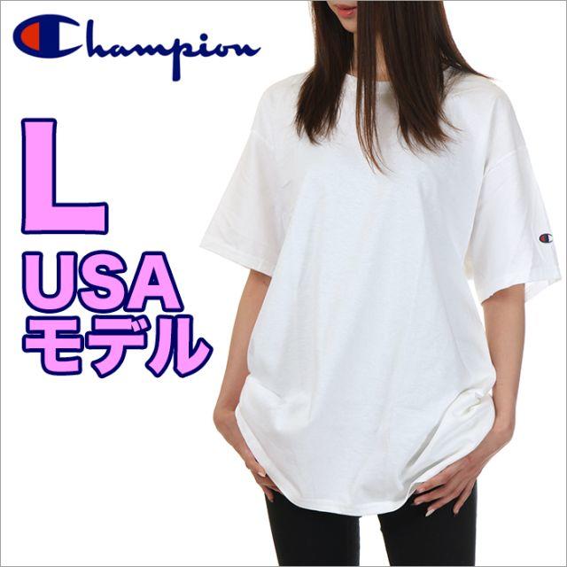 Champion(チャンピオン)の【ゆかゆか様専用】チャンピオン Tシャツ L 白黒 USAモデル レディースのトップス(Tシャツ(半袖/袖なし))の商品写真