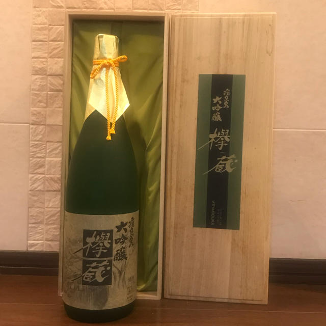 村尾 750ml ANA機内販売 芋焼酎2本1セット 村尾 750ml ANA機内販売 芋焼酎2本1セット