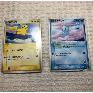 ポケモンカード　ANA コラボ商品