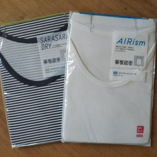 ユニクロ(UNIQLO)のユニクロ 肌着 120(下着)