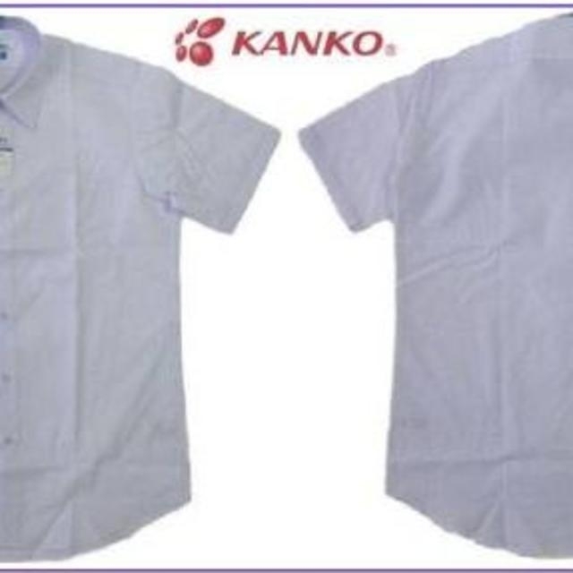 ☆カンコー男子半袖スクールシャツ 145A～190B☆形態安定☆店頭販売品２枚組 キッズ/ベビー/マタニティのキッズ服男の子用(90cm~)(ブラウス)の商品写真