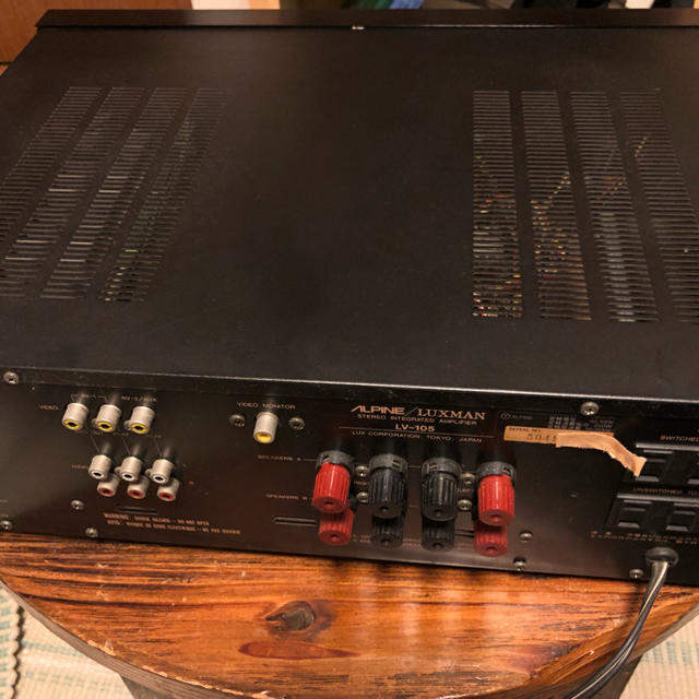 ALPINE/LUXMAN LV-105 第一ネット balygoo.fr