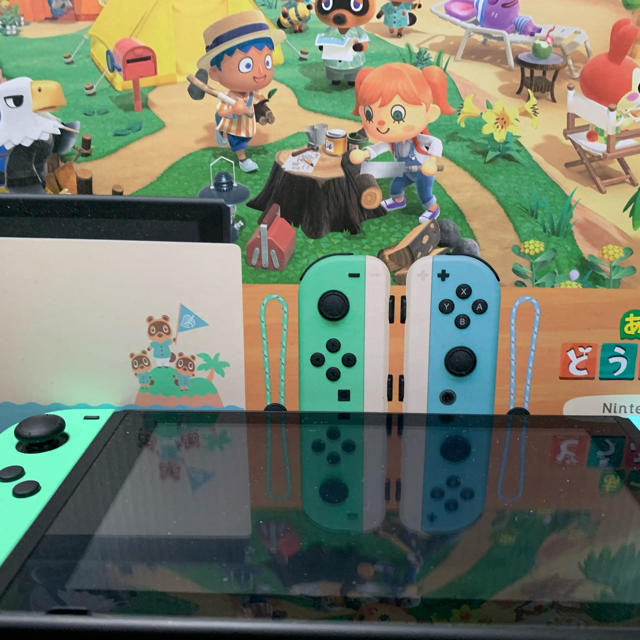 【激安アウトレット!】 Nintendo Switch あつまれどうぶつの森セットnauさん専用 任天堂Switch - 家庭用ゲーム機本体