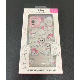 スキニーディップ(SKINNYDIP)のみんと様専用(iPhoneケース)