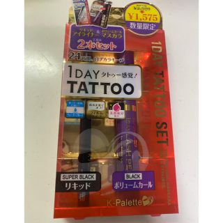 ケーパレット(K-Palette)の1dayTATOO リキッドアイライナー＆ボリュームガールマスカラ(アイライナー)