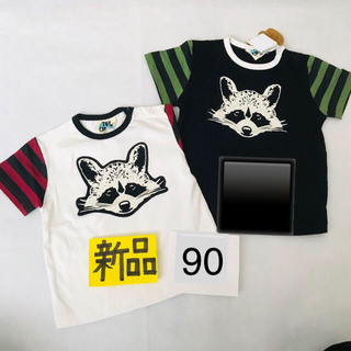 ★新品　90 お揃い(Tシャツ/カットソー)