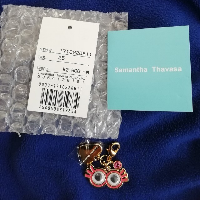 Samantha Thavasa(サマンサタバサ)の値下げしました！サマンサタバサ　チャーム レディースのアクセサリー(チャーム)の商品写真